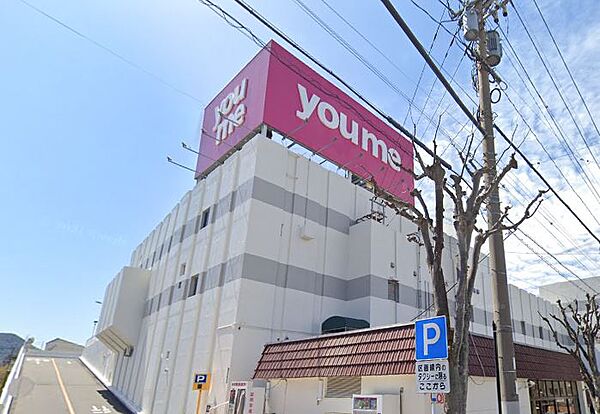 周辺を拡大表示