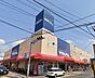 周辺：スーパーセンタートライアル石田店：950ｍ、徒歩12分！