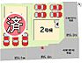 地図：【2号棟】角地！