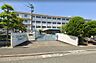 周辺：北九州市立萩ケ丘小学校：661ｍ、徒歩9分！