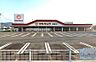 周辺：マルキョウ朝倉店：750ｍ、徒歩10分！