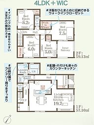 JR鹿児島本線 千鳥駅 徒歩15分