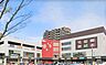 周辺：ハローパーク大手町：350ｍ、徒歩5分！