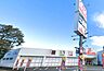 周辺：ドラッグイレブン次郎丸店：80ｍ、徒歩1分！