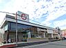 周辺：マルキョウ中尾店：1100ｍ、徒歩14分！