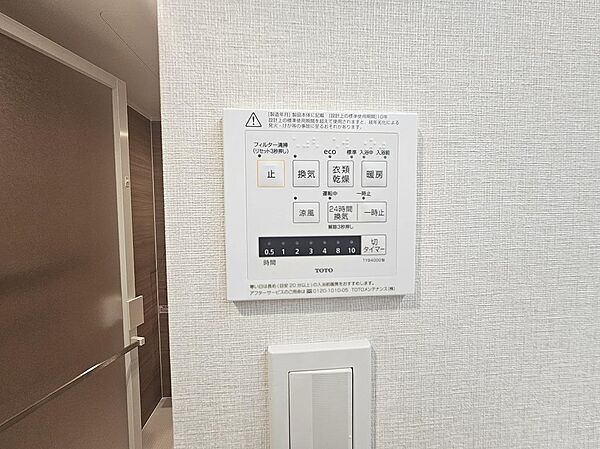 浴室