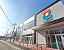 周辺：サンリブBUONO原：500ｍ、徒歩7分！