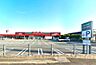周辺：ハローデイ穂波店：1006ｍ、徒歩13分！