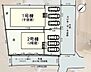 地図：【2号棟】角地！