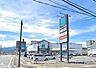 周辺：サニー前原店：500ｍ、徒歩7分！