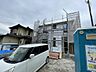 駐車場：駐車並列4台可！