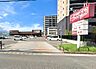 周辺：マックスバリュエクスプレス二日市店：300ｍ、徒歩4分！