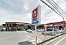 周辺：スーパー川食 食彩館 志井店：720ｍ、徒歩9分！
