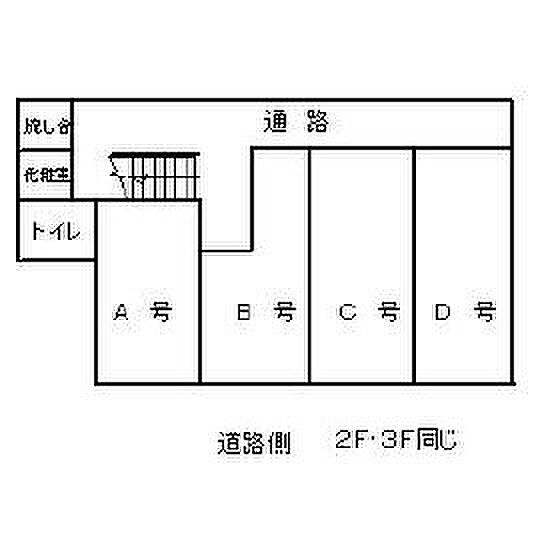 画像2:間取