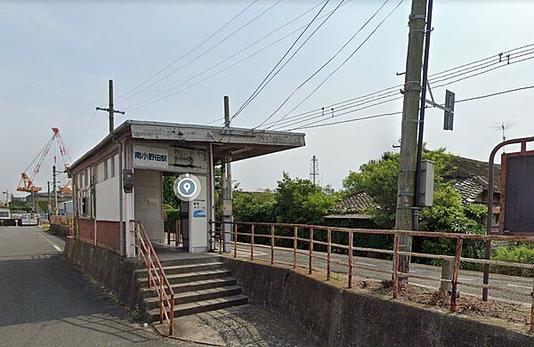 画像21:南小野田駅まで徒歩約11分