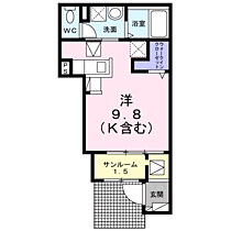 山口県宇部市開３丁目（賃貸アパート1R・1階・29.40㎡） その2