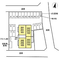 リヴェール 103 ｜ 山口県宇部市則貞２丁目4-30（賃貸アパート1LDK・1階・41.85㎡） その30