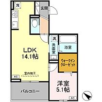 セントラルヒルズ 202 ｜ 山口県宇部市中央町１丁目3-2（賃貸アパート1LDK・2階・46.06㎡） その2