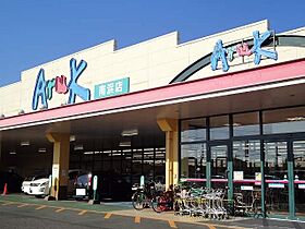 山口県宇部市西平原２丁目8-47（賃貸アパート1LDK・1階・50.14㎡） その15