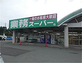 マンション　杏明館 307 ｜ 山口県宇部市山門１丁目1-20（賃貸マンション1K・3階・25.92㎡） その11