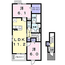 山口県宇部市東梶返３丁目2-10（賃貸アパート2LDK・2階・59.09㎡） その2