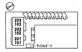 シャーメゾン・クルー 103 ｜ 山口県山陽小野田市北竜王町2-33（賃貸アパート1LDK・1階・50.11㎡） その15