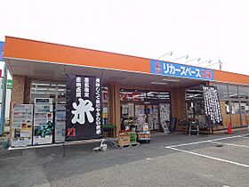 山口県宇部市川添２丁目9-22（賃貸アパート1R・1階・32.90㎡） その16