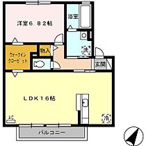 エスポワール 202 ｜ 山口県山陽小野田市大字西高泊3387-4（賃貸アパート1LDK・2階・55.30㎡） その2