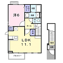 山口県宇部市沼１丁目3-2（賃貸アパート1LDK・2階・46.09㎡） その2