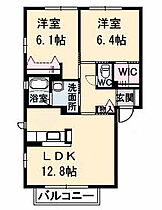 シャーメゾン洛陽　Ｄ棟 201 ｜ 山口県宇部市中村３丁目9-14（賃貸アパート2LDK・2階・59.07㎡） その2