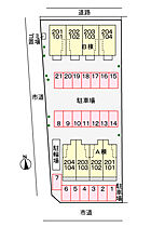 山口県山陽小野田市港町6-18（賃貸アパート1LDK・2階・40.09㎡） その21