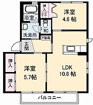 シャーメゾン西平原　Ａ棟 201 ｜ 山口県宇部市西平原４丁目2-42（賃貸アパート2LDK・2階・50.04㎡） その2