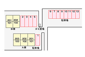 山口県宇部市大字中野開作107-1（賃貸アパート2DK・1階・44.82㎡） その25