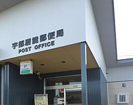 ディスティニー居能 302 ｜ 山口県宇部市居能町１丁目8-10（賃貸アパート1K・3階・30.96㎡） その27