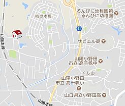 山口県山陽小野田市大字西高泊160-3（賃貸アパート2LDK・2階・57.07㎡） その22