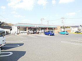 山口県宇部市大字西岐波3507-1（賃貸アパート1K・2階・27.25㎡） その18