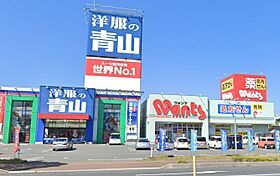 シャーメゾン　コンファーレ　Ｂ棟 102 ｜ 山口県宇部市北琴芝１丁目12-40（賃貸アパート2LDK・1階・58.10㎡） その11