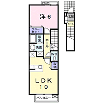 山口県山陽小野田市中央４丁目2-23（賃貸アパート1LDK・2階・42.37㎡） その2