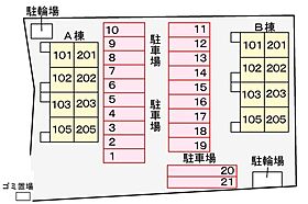 山口県山陽小野田市大字東高泊1240-1（賃貸アパート1LDK・1階・46.49㎡） その23