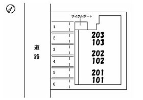 シャーメゾン真締川 101 ｜ 山口県宇部市北琴芝１丁目12-49（賃貸アパート1R・1階・35.07㎡） その23