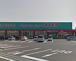 パストラル・コンフォート 203 ｜ 山口県宇部市恩田町３丁目2-4-9（賃貸アパート1K・2階・30.03㎡） その26