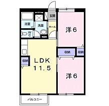 山口県宇部市山門４丁目6-35（賃貸アパート2LDK・1階・54.92㎡） その2