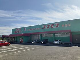 山口県宇部市大字中野開作425-1（賃貸マンション1K・2階・31.04㎡） その17