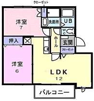 山口県宇部市東梶返３丁目19-5（賃貸アパート2LDK・2階・57.09㎡） その2