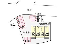 山口県宇部市北琴芝１丁目2-18（賃貸アパート1K・2階・40.74㎡） その23