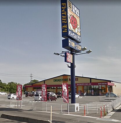 PRESTIGEA厚南北1_周辺_4