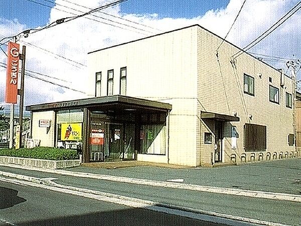 画像25:【銀行】山陰合同銀行神戸西支店まで672ｍ