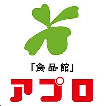 O)ハーモニーテラス清水丘 203 ｜ 大阪府大阪市住吉区清水丘2丁目11-22（賃貸アパート1K・2階・20.08㎡） その26