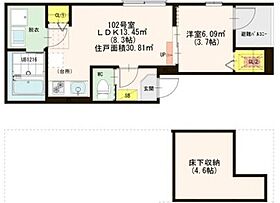 IKIアイランド新今里  ｜ 大阪府大阪市生野区新今里6丁目（賃貸アパート1LDK・1階・30.81㎡） その2