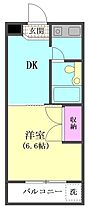 平川ハイムNo2 102 ｜ 東京都大田区下丸子１丁目12-14（賃貸マンション1DK・1階・24.50㎡） その2